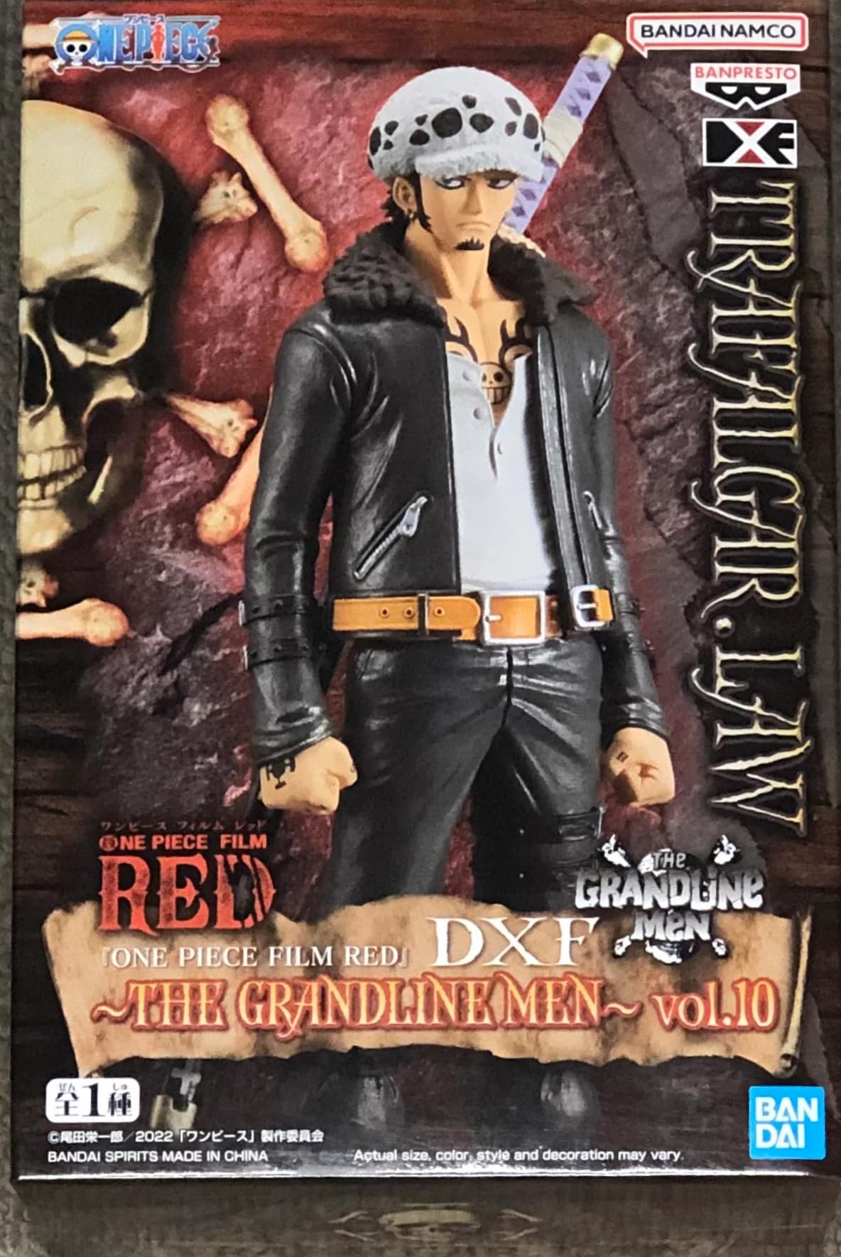 Banpresto - Figurine Trafalgar One Piece Film Rouge, Dxf The Grandline Men Volume 10, 17 cm, BP19283, Multicolore Banpresto - Figurine Trafalgar One Piece Film Rouge, Dxf The Grandline Men Volume 10, 17 cm, BP19283, Multicolore